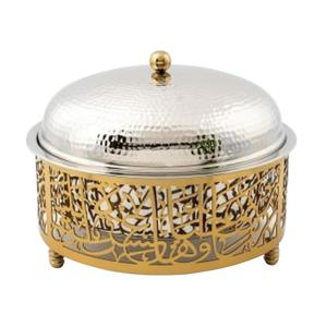 Pot à bonbons personnalisé pour la maison, l'hôtel et le restaurant, tendance, pour servir des plats chauds, taille et forme personnalisées - Product Image 2