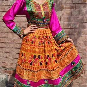 Robe musulmane traditionnelle afghane Kuchi faite à la main pour femmes filles robe de mariée de culture pachtoune du Pakistan Inde style afghan - Product Image 1