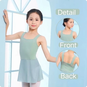 Hot Selling New Coming Fashion Girls and <strong>Women</strong> Custom Ballet Wear pink <strong>Dance</strong> <strong>Dress</strong>