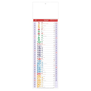 Calendario da Parete Promozionale Personalizzato 2026 - Product Image 2