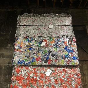La ferraille d'aluminium 100% de haute qualité a utilisé la boisson peut UBC Contamination-Free pressé dans les balles prêt pour la livraison rapide - Product Image 5
