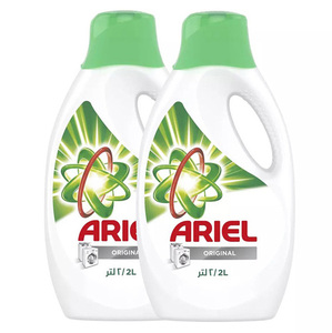 Detergente en polvo Ariel para compradores globales que buscan un detergente de ropa premium con fórmula de eliminación profunda de manchas - Product Image 6
