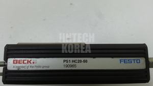 13040) [UTILISÉ] HC20-50-DOS PS1HC20-50 - Product Image 6