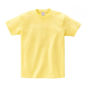 Camiseta de Hombre de Alta Calidad, Cuello Redondo, Manga Corta, Corte Regular, Transpirable, Secado Rápido, 100% Poliéster/Algodón, 200gsm, Teñida en la Prenda - Product Image 6