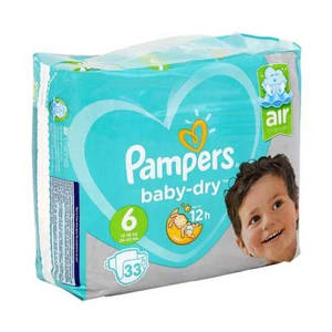 Pampers Swaddlers Couches, Taille P-1, P-2, P-3, Nouveau-né 1 2 3 4 5 6-TOUTES TAILLES/GROS Pampers TOUTES TAILLES - Product Image 2