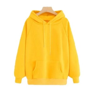เสื้อฮู้ดผู้ชายสีพื้น ระบายอากาศได้ดี เป็นมิตรกับสิ่งแวดล้อม ผลิตจากโพลีเอสเตอร์/ผ้าฝ้ายผสม ทรงปกติ ผ้าถัก สวมใส่สบาย สีเหลือง - Product Image 1