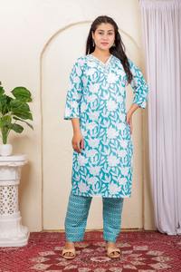 Conjunto de Kurta y Pantalón Largo Casual de Algodón Orgánico Puro, Corte Recto, Mangas 3/4, Largo hasta la Rodilla, Cuello Bordado, Cintura Elástica - Product Image 5