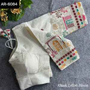 Blusa Bordada con Puntada de Cadena en Algodón Khadi Puro, Lista para Usar, para Bodas Indias, para Saree y Lehenga Choli - Product Image 2