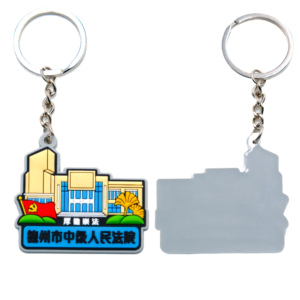 Ventes chaudes Pendentif <span class=keywords><strong>Patrouille</strong></span> des Chiotons pour sac à dos Créez votre propre logo Porte-clés en métal - Product Image 5