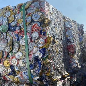 UBC Aleación de alta calidad 6063 latas de chatarra de aluminio blanco plateado en stock entrega rápida - Product Image 6