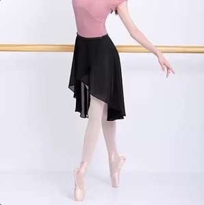 Jupe de danse de ballet à taille réglable en lin pour femmes - Product Image 4