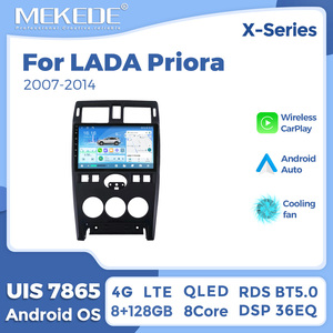MEKEDE X40 UIS7865 8+128G 2K QLED AKM DSP CarPlay Inalámbrico Android Auto para LADA Priora 2007-2014 - Product Image 1