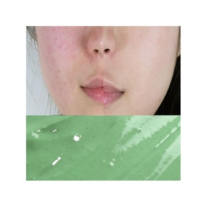 Hoja facial hidratante de alta calidad de etiqueta privada de diatomita espirulina superventas OEM ODM - Product Image 2