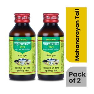 Huile de massage Baidyanath Mahanarayan Tel 100 ml - Product Image 4