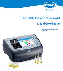 เครื่องวัดสีแบบตั้งโต๊ะ HACH/Hash LICO Series ครอบคลุมการวัดสีอย่างครบถ้วน รองรับมาตรฐานอุตสาหกรรมหลากหลาย ผลิตในประเทศจีน - Product Image 4