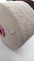 Fil de chanvre doux et soyeux sur mesure, écologique, respirant, antibactérien pour le tricot à la main, le tissage, biodégradable pour la revente