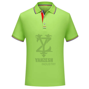 2023 hommes coton fibre de bambou pour Polo confortable respirant motif solide tricoté T-Shirt 220 grammes T-Shirt intérieur - Product Image 2