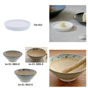 ชามปูนกระเบื้องพอร์ซเลนขนาดใหญ่แบบดั้งเดิมของชาวเอธานอลวินเทจ - Product Image 2