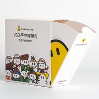 Boîte à café et à thé pliable en carton, fermeture magnétique, carton ivoire, laminage mat, doublure en éponge - Emballage personnalisé écologique