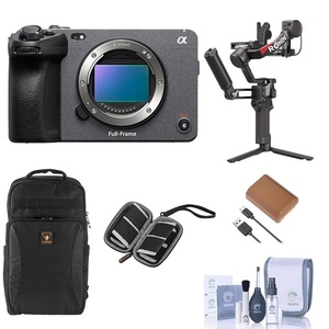 Se vende la cámara de cine sin espejo de fotograma completo Virtue FX3, kit completo con soporte de personalización OEM. - Product Image 1