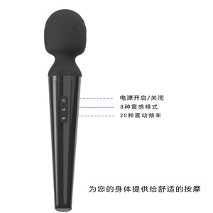 Anal Plug for Beginners Small <b>Fairy</b> Adult Pleasure <b>Toy</b> SM Anal Dildo - Product Image 6