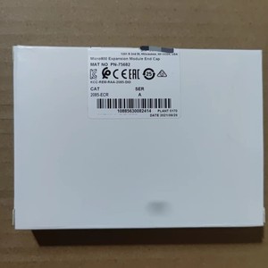 ฝาท้ายแบบพรีเมี่ยมพร้อม2085-ECR เทอร์มิเนเตอร์ที่ไว้ใจได้ทั่วโลก - Product Image 6