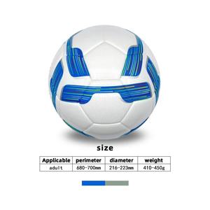 Ballons de football personnalisables de qualité professionnelle Alaay | Surface antidérapante et résistante au stress | Utilisation officielle pour les tournois et les matchs/l'entraînement - Product Image 3