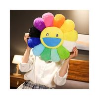 Nuevo Cojín de Peluche Ultra Suave con Forma de Flor de Murakami de 40/60 cm, 10 Colores, Lindo Cojín Decorativo con Forma de Flor Sonriente para Decoración del Hogar