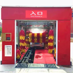 Germany Technology Full Automatic Tunnel Car Wash Equipment