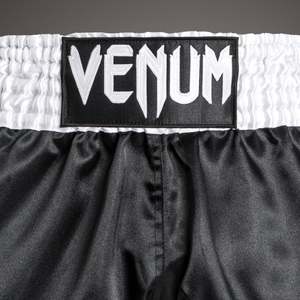 กางเกงขาสั้นกีฬามวยไทยแบบกำหนดเองได้ - Product Image 2