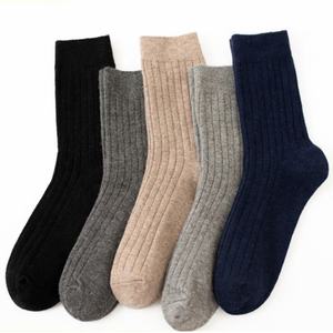 2026 Men's 100% Wool Knitted Business Casual <b>Socks</b> with Logo Options Breathable <b>Winter</b> Floor <b>Socks</b> low mock - Product Image 1