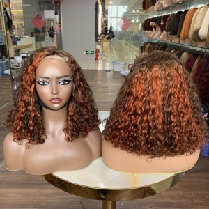 Comfort-first Short Curl <b>Wig</b>, 4x4 Lace 14 Inch Vietnamese <b>Human</b> Hair, Skin-friendly & Airy For Long Wear - Product Image 1