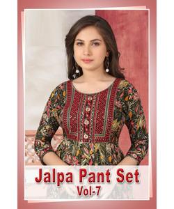 Hermoso SalwarKameez paquistaní en diseño estampado de algodón blanco con traje de tenedor largo Maxi - Product Image 4