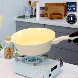 [Giorno Felice] IH Multi Wok 28cm Multi fonte di calore padella antiaderente con manico giallo pentole versatili - Product Image 1