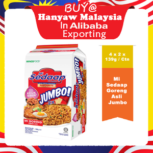 [Malaysia] pengiriman cepat + Mi Sedaap gores Asli mie instan Jumbo (4x139g/Ctn)