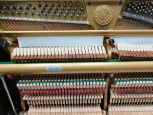 Piano droit KAWAI US5X fabriqué au Japon, noir, son puissant, longue tenue, mécanisme à marteaux robuste importé. - Product Image 3