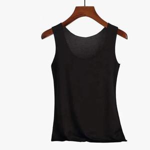 Modal Camisole <b>Vest</b> Female Short Slim Bottoming Shirt Inside Sexy Fashion Thin <b>Tops</b> Spaghetti Strap Tanks Korean Style - Product Image 5