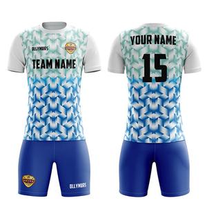 Ensemble de maillots de football sublimés de haute qualité, séchage rapide, conception personnalisée, vêtements de football, uniforme de football d'équipe d'entraînement bon marché - Product Image 6