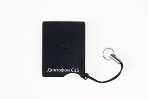 SOROKA 15 Mini Grabadora de Voz Digital Inteligente con Activación por Voz, Diseño Delgado y Compacto, Grabación Profesional de Alta Calidad - Product Image 2