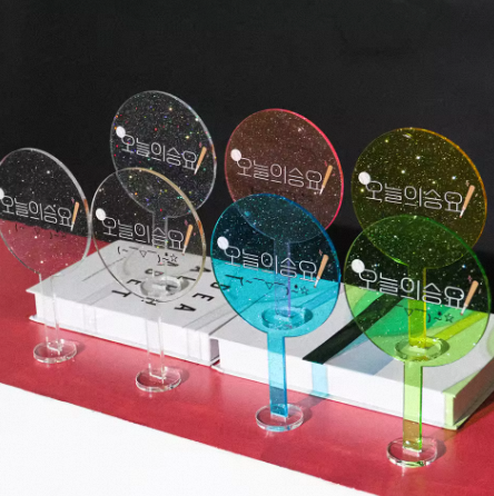 สีเหลือง