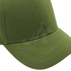 Casquette de baseball élégante avec sangle réglable, ajustement confortable et matière respirante, pour un usage raisonnable. - Product Image 5