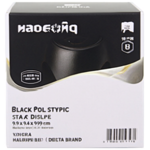 เครื่องจ่ายสติ๊กเกอร์โพลีสไตรีนสีดำ 9.9 X 9.4 X 9.9 ซม. ยี่ห้อ HAN DELTA - Product Image 3
