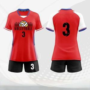 Uniforme de voleibol con estampado por sublimación, material suave, flexible y duradero, adecuado para entrenamiento cómodo y rendimiento en competición. - Product Image 6