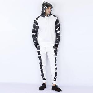 2024 โลโก้ที่กําหนดเองวอร์มผู้ชายคุณภาพระดับพรีเมียมขายส่งการออกแบบแผงที่กําหนดเอง - Product Image 1