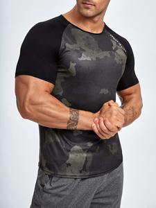 Camiseta deportiva de manga corta para hombre, Camiseta de algodón 100% transpirable con cuello redondo de ajuste regular - Product Image 5