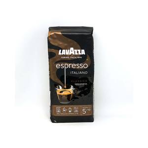 Café Lavazza à bas prix structuré pour une distribution au détail à fort volume de vente - Product Image 6