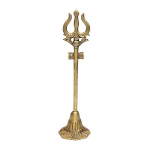 Figurine religieuse polie Shiva Trishul en laiton sterling massif de 11 pouces 445gm avec support gravure dorée imprimée pour la décoration intérieure - Product Image 2