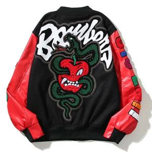 Venta al por mayor de ropa de calle personalizada Letterman chaqueta Vintage Oversize Letterman chaqueta de bombardero de los hombres - Product Image 2