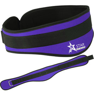 Neoprene Gym <b>Belt</b> Adjustable Lifting Back Support Custom Logo Flexibility Weight Lifting <b>Belt</b> Pro Quality Padded Double <b>Belt</b> - Product Image 4