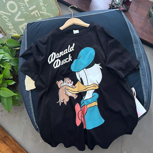 Disfruta de una comodidad superior con Nuestras camisetas transpirables de talla grande para mujer: telas suaves y diseños pensados - Product Image 2